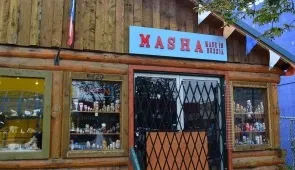 Анкоридж (аляска) - міста сша - пам'ятки, інформація, фото (Анкоріджа Anchorage Museum) Анкоридж (аляска) - міста сша - пам'ятки, інформація, фото