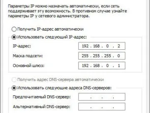 Ad-hoc і windows 10 - wi-fi мережі з прямим підключенням під windows 10 (windows) Ad-hoc і windows 10 - wi-fi мережі з прямим підключенням під windows 10