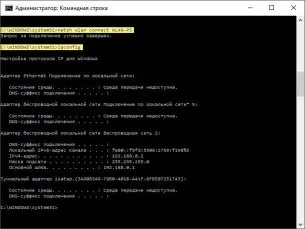 Ad-hoc і windows 10 - wi-fi мережі з прямим підключенням під windows 10 (ad-hoc) Ad-hoc і windows 10 - wi-fi мережі з прямим підключенням під windows 10