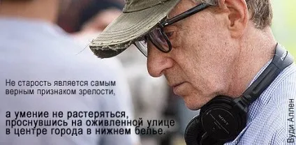Афоризми в картинках «цитати