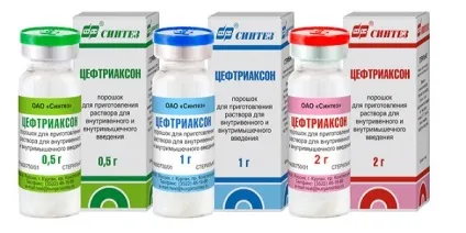 Антибіотики при кишкової інфекції у дорослих (антибіотики) Антибіотики при кишкової інфекції у дорослих