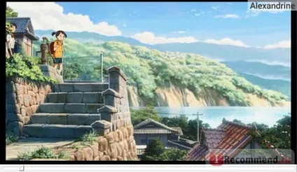 Аніме твоє ім'я - kimi no na wa - «- якщо ми один одного побачимо, тут же зрозуміємо, що ти жив мною, що (аніме) Аніме твоє ім'я - kimi no na wa - «- якщо ми один одного побачимо, тут же зрозуміємо, що ти жив мною, що