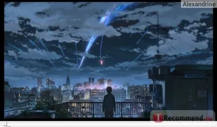 Аніме твоє ім'я - kimi no na wa - «- якщо ми один одного побачимо, тут же зрозуміємо, що ти жив мною, що (kimi) Аніме твоє ім'я - kimi no na wa - «- якщо ми один одного побачимо, тут же зрозуміємо, що ти жив мною, що