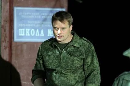 Олександр носик біографія актора, фото, зріст і вагу, особисте життя, його дружина і діти 2017 (особиста) Олександр носик біографія актора, фото, зріст і вагу, особисте життя, його дружина і діти 2017