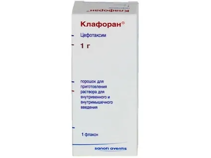 Антибіотики при кишкової інфекції у дорослих (інфекції) Антибіотики при кишкової інфекції у дорослих