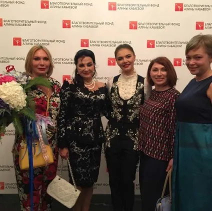 Аліна Кабаєва чи схудла, то чи постаріла (Аліна) Аліна Кабаєва чи схудла, то чи постаріла