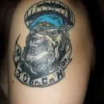 Армійські татуювання в спецназі гру, si vis pacem, para bellum! (Bellum) Армійські татуювання в спецназі гру, si vis pacem, para bellum!
