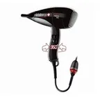 Babyliss pro плойка професійна конусоідальний купити в інтернет-магазині