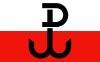 Армія крайова - це