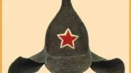 Банні звичаї та традиції