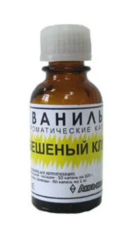 Ароматизатор клювання для карася - які кращі ароматизатори любить карась (ароматизатор) Ароматизатор клювання для карася - які кращі ароматизатори любить карась