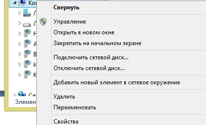Апаратне прискорення відключено або не підтримує драйвером