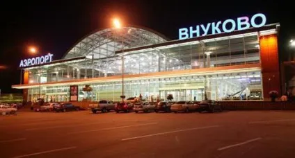 Авіакомпанія i fly відгуки пасажирів (авіакомпанія) Авіакомпанія i fly відгуки пасажирів