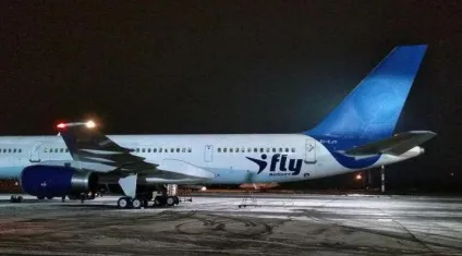 Авіакомпанія i fly відгуки пасажирів (авіакомпанія) Авіакомпанія i fly відгуки пасажирів