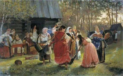 Банні звичаї та традиції