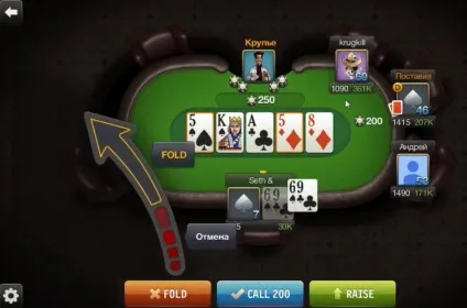 Баги і секрети на world poker club (poker world club) (poker) Баги і секрети на world poker club (poker world club)