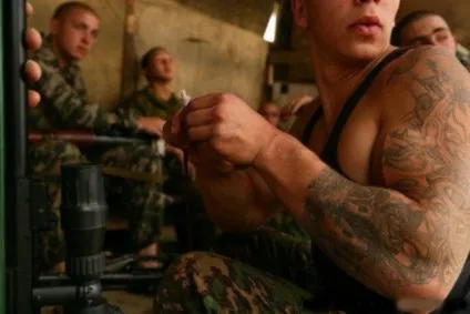 Армійські татуювання в спецназі гру, si vis pacem, para bellum! (Виктор суворов) Армійські татуювання в спецназі гру, si vis pacem, para bellum!