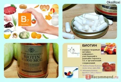 Бад solgar біотин (biotin), високоефективний, 10 000 мкг - «біотин для гарного самопочуття і (biotin) Бад solgar біотин (biotin), високоефективний, 10 000 мкг - «біотин для гарного самопочуття і