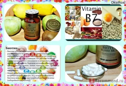 Бад solgar біотин (biotin), високоефективний, 10 000 мкг - «біотин для гарного самопочуття і (нігтів волосся шкіри) Бад solgar біотин (biotin), високоефективний, 10 000 мкг - «біотин для гарного самопочуття і