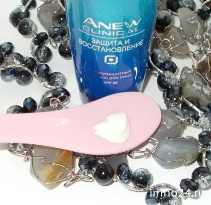 Avon anew Мультизащитний лосьйон для особи відгуки (avon) Avon anew Мультизащитний лосьйон для особи відгуки