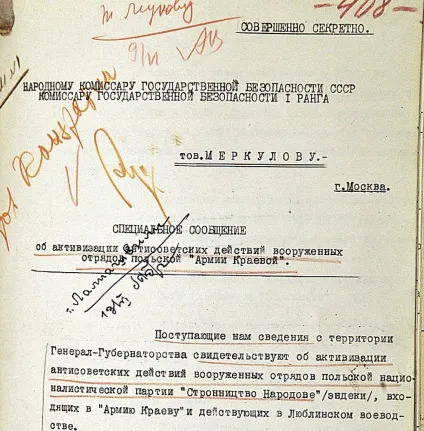 Армія крайова - кати в ім'я польщі, микола старих (армія) Армія крайова - кати в ім'я польщі, микола старих