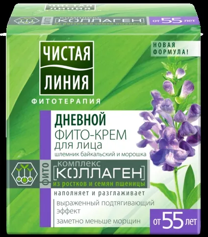 Антивікові креми чиста лінія з фітоколлагеном (крем чиста лінія з колагеном) Антивікові креми чиста лінія з фітоколлагеном
