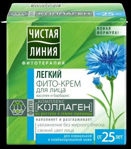 Антивікові креми чиста лінія з фітоколлагеном (догляд за шкірою в зрілому віці) Антивікові креми чиста лінія з фітоколлагеном