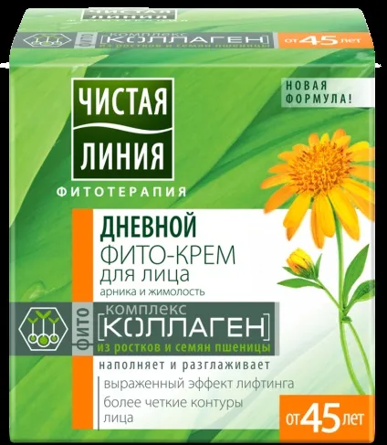 Антивікові креми чиста лінія з фітоколлагеном (догляд за шкірою в зрілому віці) Антивікові креми чиста лінія з фітоколлагеном