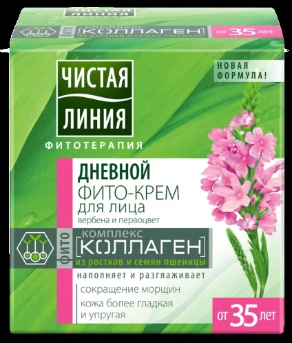 Антивікові креми чиста лінія з фітоколлагеном (догляд за шкірою в зрілому віці) Антивікові креми чиста лінія з фітоколлагеном