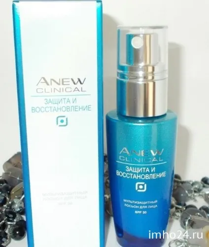 Avon anew Мультизащитний лосьйон для особи відгуки (лосьйон) Avon anew Мультизащитний лосьйон для особи відгуки