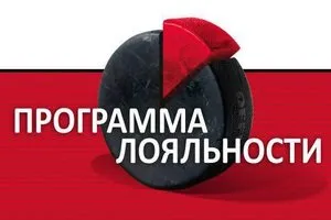 Як повернути колишніх клієнтів 5 ефективних способів (дати відповіді питання) Як повернути колишніх клієнтів 5 ефективних способів