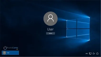 Як включити або відключити екран блокування в windows 10 (як в windows 10 включити екран блокування) Як включити або відключити екран блокування в windows 10
