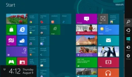 Як включити блокування екрану в windows 8 (блокування екрану windows 8) Як включити блокування екрану в windows 8