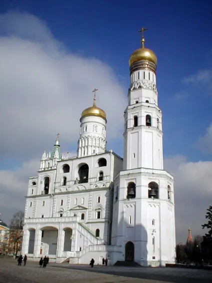 Як в архітектурі називалася арка або отвір для приміщення дзвони (архітектура) Як в архітектурі називалася арка або отвір для приміщення дзвони