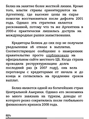 Бездротова завантаження книг на amazon kindle огляд утиліти send to kindle (читалок) Бездротова завантаження книг на amazon kindle огляд утиліти send to kindle
