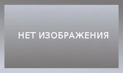 Bmw check control розшифровка