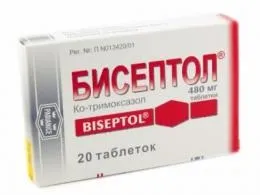 Бісептол при циститі