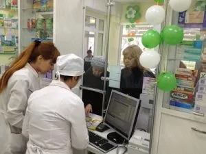 Безкоштовні ліки при цукровому діабеті 2 типу та як їх отримати (безкоштовні) Безкоштовні ліки при цукровому діабеті 2 типу та як їх отримати