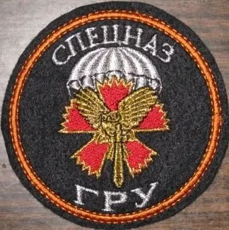 Бетмен і спецназ гру