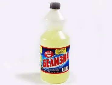 білизна відбілювач