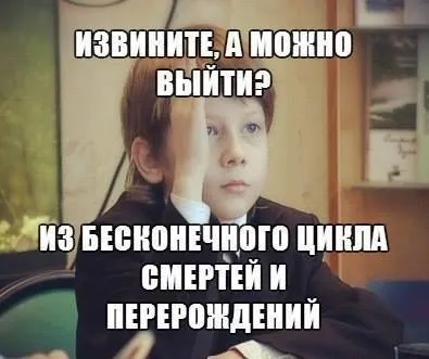Бог дав нам - інтернет, а ми продовжуємо ходити на завод! (Завод) Бог дав нам - інтернет, а ми продовжуємо ходити на завод!