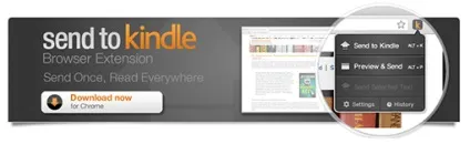 Бездротова завантаження книг на amazon kindle огляд утиліти send to kindle (планшетів) Бездротова завантаження книг на amazon kindle огляд утиліти send to kindle