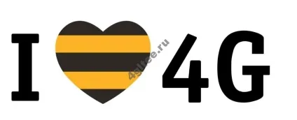 Білайн тарифи на безлімітний інтернет 4g для вай-фай роутера (ціна) (тарифи) Білайн тарифи на безлімітний інтернет 4g для вай-фай роутера (ціна)