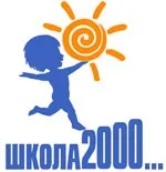 Босова л