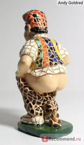 Caganer a barcino арт