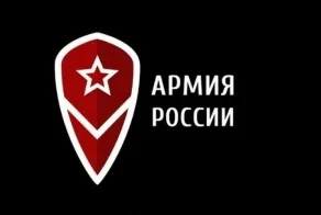 Болтовкі армії рф