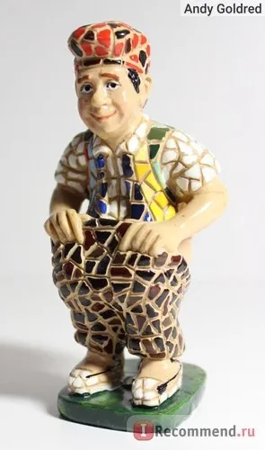 Caganer a barcino арт