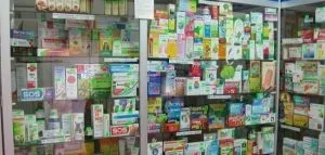 Лікарні зобов'язали оприлюднити перелік безкоштовних ліків (begemot) Лікарні зобов'язали оприлюднити перелік безкоштовних ліків