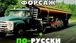 Болтовкі армії рф