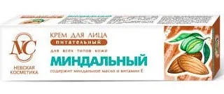 Бюджетна українська косметика - відгук nalatty (бюджетна) Бюджетна українська косметика - відгук nalatty